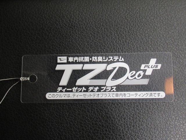 ロッキーGシートヒーター オートライト キーフリー アイドリングストップ パノラマモニター ナビ ドライブレコーダー USB入力端子 Bluetooth ティーゼットデオプラス(岡山県)の中古車