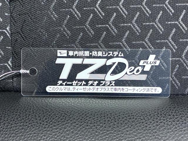 ロッキープレミアムシートヒーター　オートライト　キーフリー　アイドリングストップ　パノラマモニター　ディスプレイオーディオ　ドライブレコーダー　ＵＳＢ入力端子　Ｂｌｕｅｔｏｏｔｈ　ティーゼットデオプラス（岡山県）の中古車