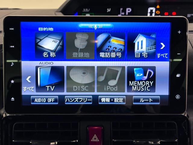 タントカスタムＲＳスタイルセレクションシートヒーター　両側パワースライドドア　オートライト　キーフリー　アイドリングストップ　パノラマモニター　ナビ　ドライブレコーダー　ＵＳＢ入力端子　Ｂｌｕｅｔｏｏｔｈ　ティーゼットデオプラス（岡山県）の中古車