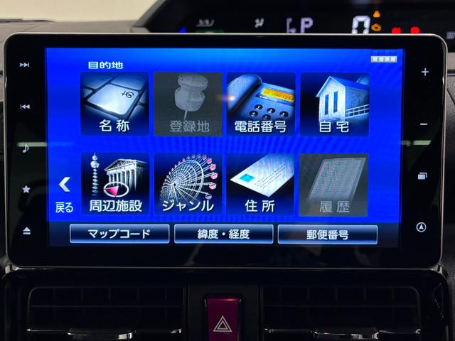 タントカスタムＲＳスタイルセレクションシートヒーター　両側パワースライドドア　オートライト　キーフリー　アイドリングストップ　パノラマモニター　ナビ　ドライブレコーダー　ＵＳＢ入力端子　Ｂｌｕｅｔｏｏｔｈ　ティーゼットデオプラス（岡山県）の中古車