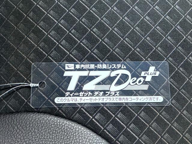 タントカスタムＲＳスタイルセレクションシートヒーター　両側パワースライドドア　オートライト　キーフリー　アイドリングストップ　パノラマモニター　ナビ　ドライブレコーダー　ＵＳＢ入力端子　Ｂｌｕｅｔｏｏｔｈ　ティーゼットデオプラス（岡山県）の中古車