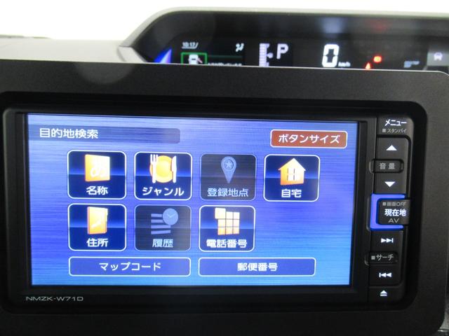 タントカスタムＲＳシートヒーター　両側パワースライドドア　オートライト　キーフリー　アイドリングストップ　パノラマモニター　ナビ　ドライブレコーダー　ＵＳＢ入力端子　Ｂｌｕｅｔｏｏｔｈ　ティーゼットデオプラス（岡山県）の中古車