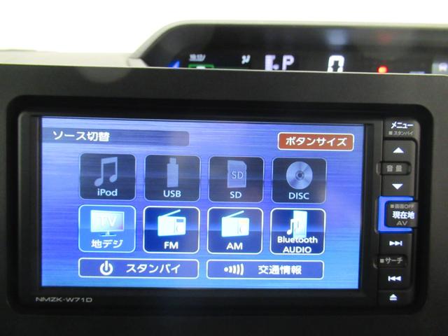 タントカスタムＲＳシートヒーター　両側パワースライドドア　オートライト　キーフリー　アイドリングストップ　パノラマモニター　ナビ　ドライブレコーダー　ＵＳＢ入力端子　Ｂｌｕｅｔｏｏｔｈ　ティーゼットデオプラス（岡山県）の中古車