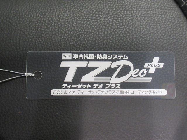 タントカスタムＲＳシートヒーター　両側パワースライドドア　オートライト　キーフリー　アイドリングストップ　パノラマモニター　ナビ　ドライブレコーダー　ＵＳＢ入力端子　Ｂｌｕｅｔｏｏｔｈ　ティーゼットデオプラス（岡山県）の中古車