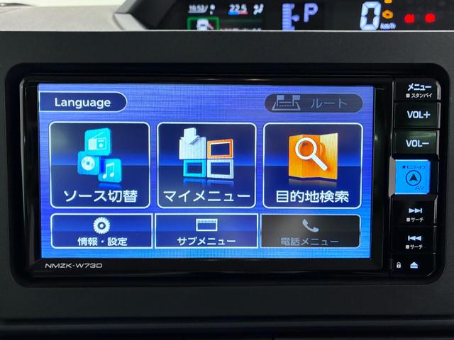 タントXシートヒーター 左側パワースライドドア オートライト キーフリー アイドリングストップ バックモニター ナビ USB入力端子 Bluetooth ティーゼットデオプラス(岡山県)の中古車