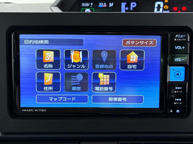 タントXシートヒーター 左側パワースライドドア オートライト キーフリー アイドリングストップ バックモニター ナビ USB入力端子 Bluetooth ティーゼットデオプラス(岡山県)の中古車