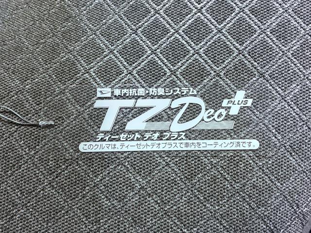 タントXシートヒーター 左側パワースライドドア オートライト キーフリー アイドリングストップ バックモニター ナビ USB入力端子 Bluetooth ティーゼットデオプラス(岡山県)の中古車