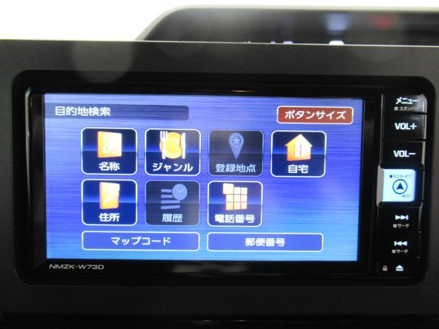 タントカスタムRSシートヒーター 両側パワースライドドア オートライト キーフリー アイドリングストップ バックモニター ナビ ドライブレコーダー USB入力端子 Bluetooth ティーゼットデオプラス(岡山県)の中古車
