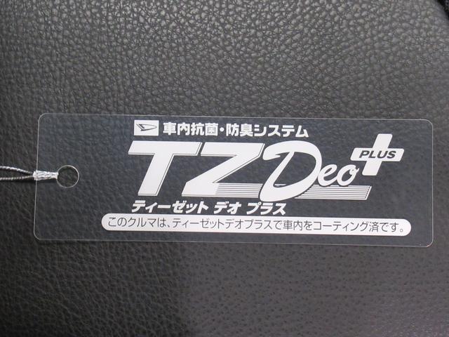 タントカスタムRSシートヒーター 両側パワースライドドア オートライト キーフリー アイドリングストップ バックモニター ナビ ドライブレコーダー USB入力端子 Bluetooth ティーゼットデオプラス(岡山県)の中古車