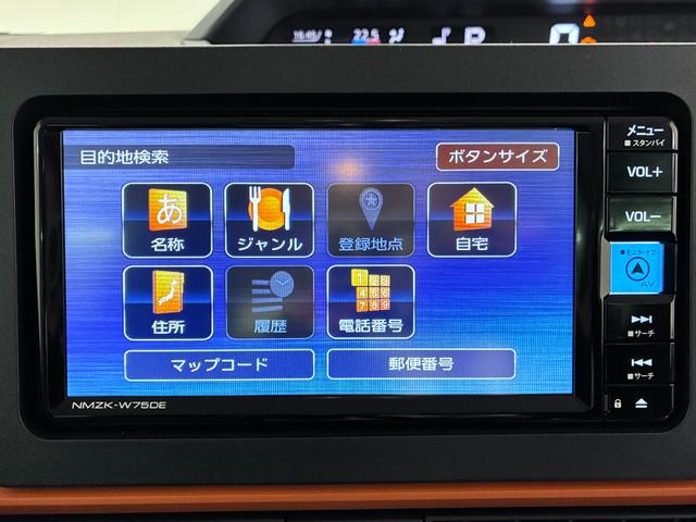 タントファンクロスターボパノラマモニター　７インチナビ　両側パワースライドドア　シートヒーター　ＵＳＢ入力端子　Ｂｌｕｅｔｏｏｔｈ　オートライト　キーフリー　アイドリングストップ　ティーゼットデオプラス（岡山県）の中古車
