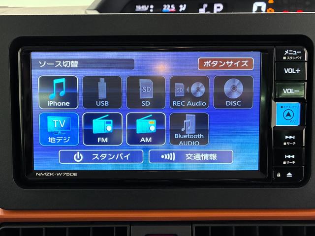タントファンクロスターボパノラマモニター　７インチナビ　両側パワースライドドア　シートヒーター　ＵＳＢ入力端子　Ｂｌｕｅｔｏｏｔｈ　オートライト　キーフリー　アイドリングストップ　ティーゼットデオプラス（岡山県）の中古車