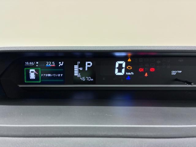 タントファンクロスターボパノラマモニター　７インチナビ　両側パワースライドドア　シートヒーター　ＵＳＢ入力端子　Ｂｌｕｅｔｏｏｔｈ　オートライト　キーフリー　アイドリングストップ　ティーゼットデオプラス（岡山県）の中古車