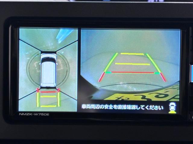 タントカスタムXパノラマモニター 7インチナビ 両側パワースライドドア シートヒーター USB入力端子 Bluetooth オートライト キーフリー アイドリングストップ ティーゼットデオプラス(岡山県)の中古車