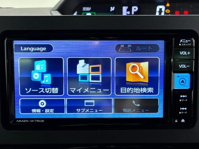 タントカスタムXパノラマモニター 7インチナビ 両側パワースライドドア シートヒーター USB入力端子 Bluetooth オートライト キーフリー アイドリングストップ ティーゼットデオプラス(岡山県)の中古車
