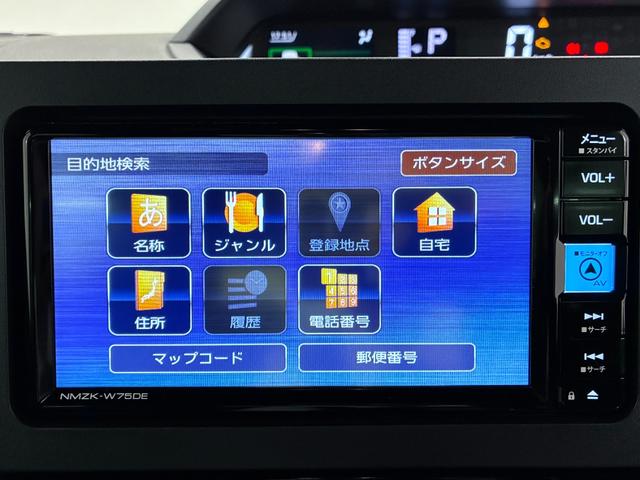 タントカスタムXパノラマモニター 7インチナビ 両側パワースライドドア シートヒーター USB入力端子 Bluetooth オートライト キーフリー アイドリングストップ ティーゼットデオプラス(岡山県)の中古車