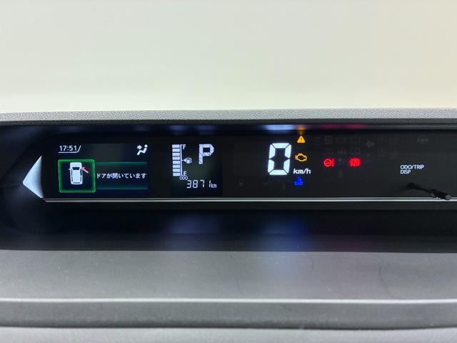 タントカスタムXパノラマモニター 7インチナビ 両側パワースライドドア シートヒーター USB入力端子 Bluetooth オートライト キーフリー アイドリングストップ ティーゼットデオプラス(岡山県)の中古車