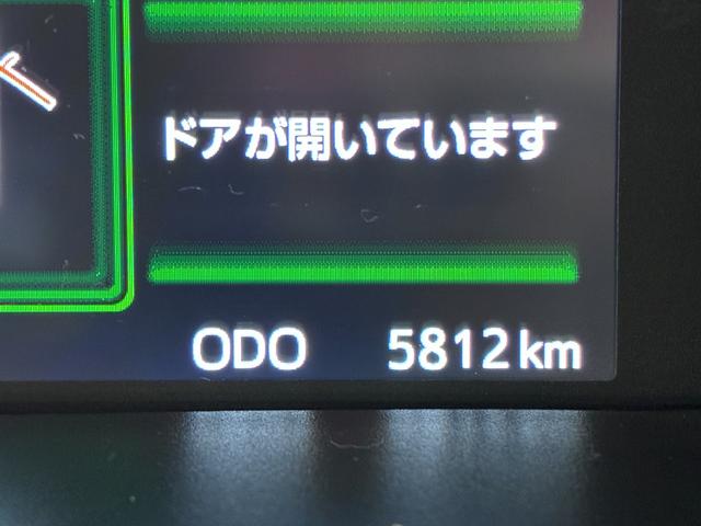 トールカスタムGパノラマモニター 9インチディスプレイオーディオ 両側パワースライドドア USB入力端子 Bluetooth オートライト キーフリー アイドリングストップ ティーゼットデオプラス(岡山県)の中古車