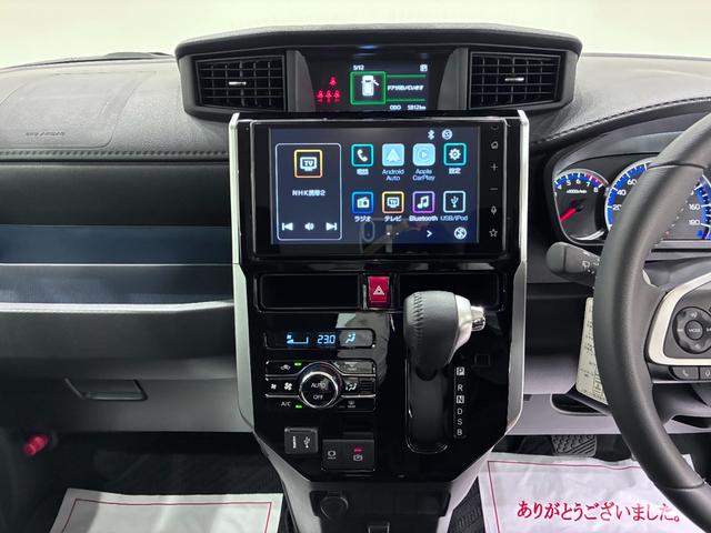 トールカスタムGパノラマモニター 9インチディスプレイオーディオ 両側パワースライドドア USB入力端子 Bluetooth オートライト キーフリー アイドリングストップ ティーゼットデオプラス(岡山県)の中古車