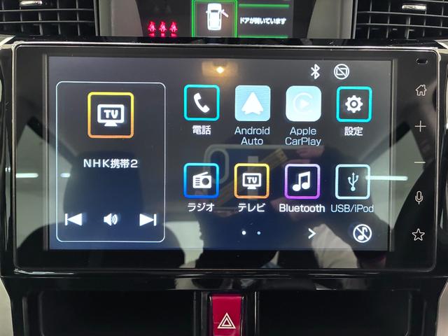 トールカスタムGパノラマモニター 9インチディスプレイオーディオ 両側パワースライドドア USB入力端子 Bluetooth オートライト キーフリー アイドリングストップ ティーゼットデオプラス(岡山県)の中古車