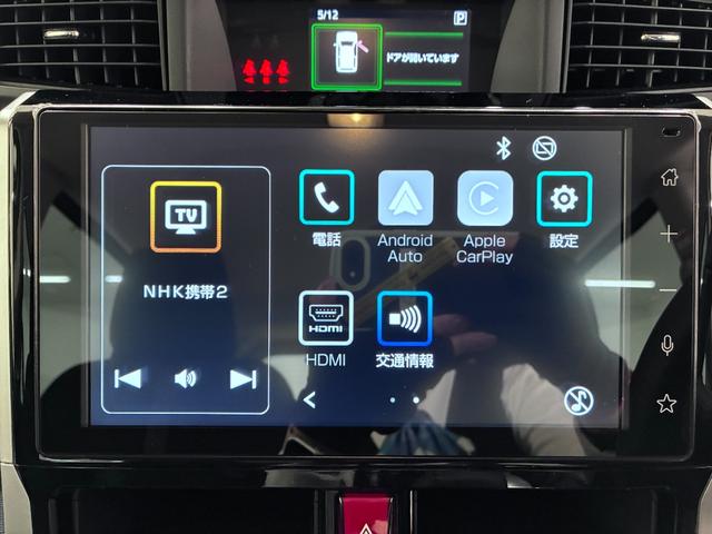 トールカスタムGパノラマモニター 9インチディスプレイオーディオ 両側パワースライドドア USB入力端子 Bluetooth オートライト キーフリー アイドリングストップ ティーゼットデオプラス(岡山県)の中古車