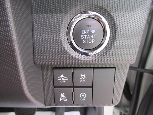 タフトG クロムベンチャーパノラマモニター 10インチナビ ドライブレコーダー シートヒーター USB入力端子 Bluetooth オートライト キーフリー アイドリングストップ ティーゼットデオプラス(岡山県)の中古車