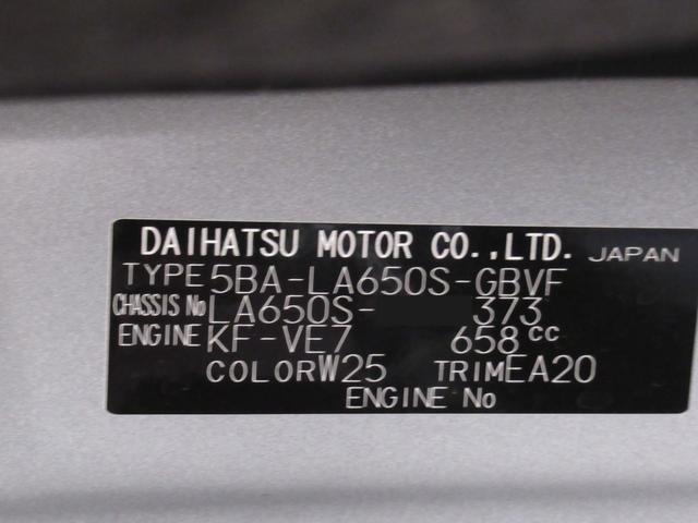 タントカスタムXバックモニター 7インチナビ ドライブレコーダー 両側パワースライドドア シートヒーター USB入力端子 Bluetooth オートライト キーフリー アイドリングストップ ティーゼットデオプラス(岡山県)の中古車