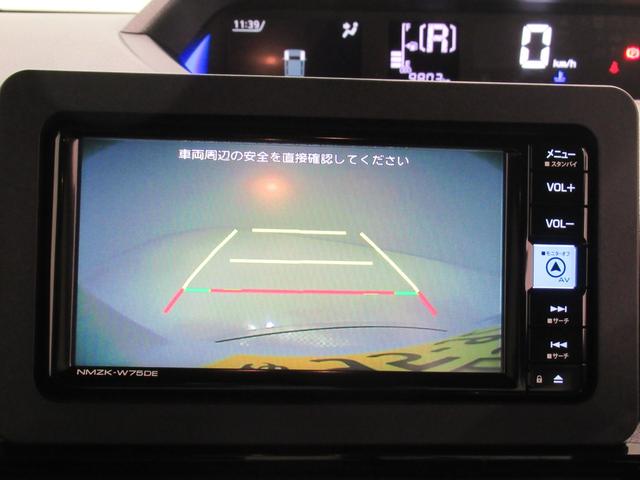 タントカスタムXバックモニター 7インチナビ ドライブレコーダー 両側パワースライドドア シートヒーター USB入力端子 Bluetooth オートライト キーフリー アイドリングストップ ティーゼットデオプラス(岡山県)の中古車