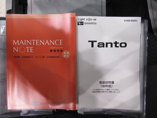タントカスタムXバックモニター 7インチナビ ドライブレコーダー 両側パワースライドドア シートヒーター USB入力端子 Bluetooth オートライト キーフリー アイドリングストップ ティーゼットデオプラス(岡山県)の中古車