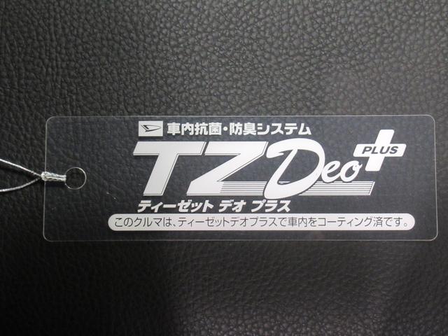 タントカスタムXバックモニター 7インチナビ ドライブレコーダー 両側パワースライドドア シートヒーター USB入力端子 Bluetooth オートライト キーフリー アイドリングストップ ティーゼットデオプラス(岡山県)の中古車