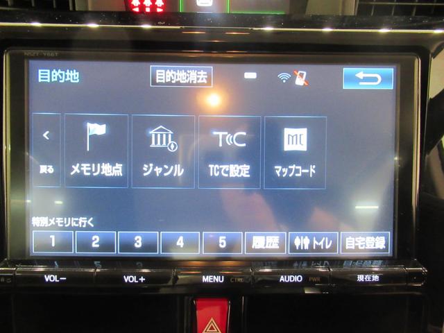 ルーミーカスタムG Sシートヒーター 両側パワースライドドア オートライト キーフリー アイドリングストップ 電動格納式ドアミラー エアコン パワーステアリング パワーウィンドウ 運転席エアバッグ ABS(岡山県)の中古車