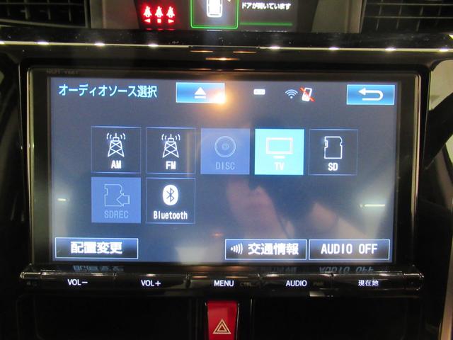 ルーミーカスタムG Sシートヒーター 両側パワースライドドア オートライト キーフリー アイドリングストップ 電動格納式ドアミラー エアコン パワーステアリング パワーウィンドウ 運転席エアバッグ ABS(岡山県)の中古車