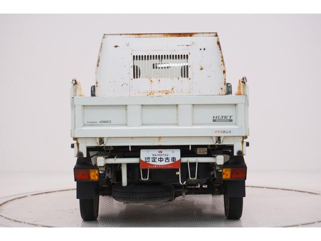 ハイゼットトラック多目的ダンプ４ＷＤ　ＭＴ５速　エアコン　パワーステアリング　ティーゼットデオプラス（岡山県）の中古車