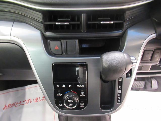 ムーヴカスタムＲＳ　ＳＡシートヒーター　オートライト　キーフリー　アイドリングストップ　電動格納式ドアミラー　衝突被害軽減システム　エアコン　パワーステアリング　パワーウィンドウ　運転席エアバッグ　ＡＢＳ（岡山県）の中古車