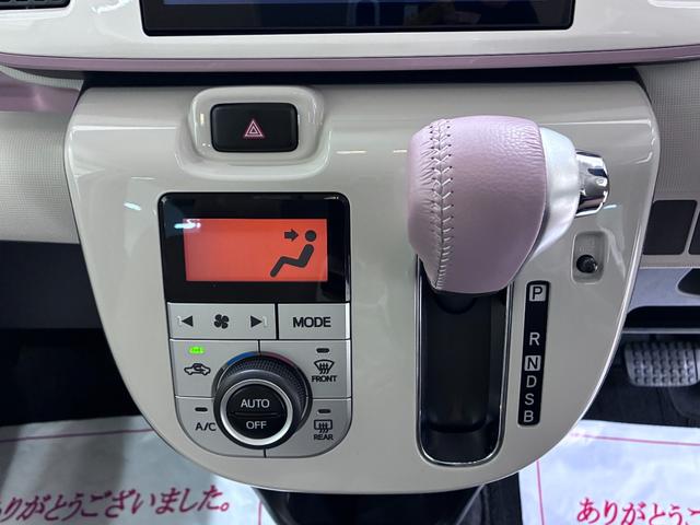 ムーヴキャンバスＧメイクアップリミテッド　ＳＡ３両側パワースライドドア　オートライト　キーフリー　アイドリングストップ　ＵＳＢ入力端子　電動格納式ドアミラー　衝突被害軽減システム　レーンアシスト　オートマチックハイビーム　ティーゼットデオプラス（岡山県）の中古車