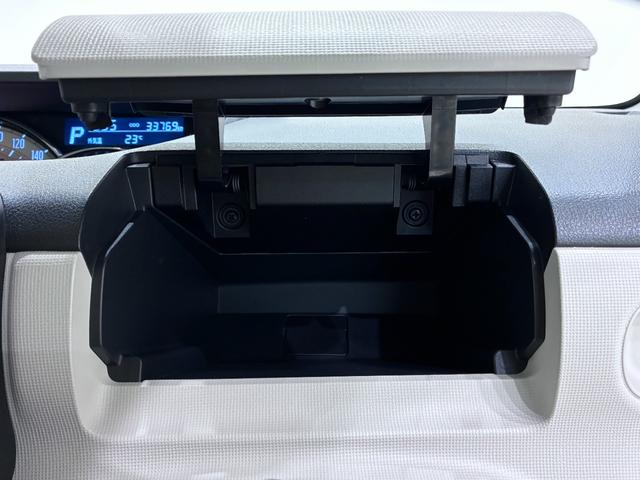 ムーヴキャンバスＧメイクアップリミテッド　ＳＡ３両側パワースライドドア　オートライト　キーフリー　アイドリングストップ　ＵＳＢ入力端子　電動格納式ドアミラー　衝突被害軽減システム　レーンアシスト　オートマチックハイビーム　ティーゼットデオプラス（岡山県）の中古車