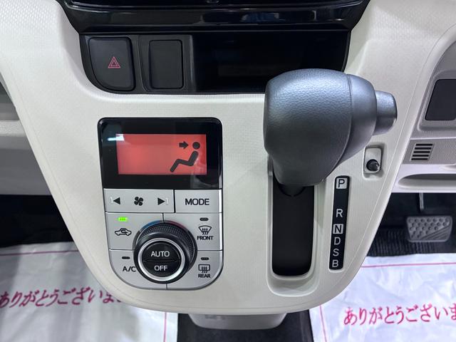 ムーヴX SA3シートヒーター オートライト キーフリー アイドリングストップ CDチューナー 電動格納式ドアミラー 衝突被害軽減システム レーンアシスト オートマチックハイビーム ティーゼットデオプラス(岡山県)の中古車