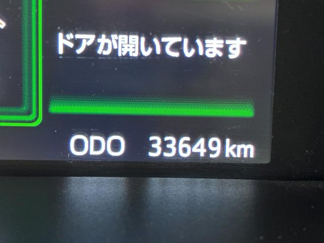 トールＧ両側パワースライドドア　オートライト　キーフリー　アイドリングストップ　バックモニター　ナビ　ＵＳＢ入力端子　Ｂｌｕｅｔｏｏｔｈ　衝突被害軽減システム　レーンアシスト　オートマチックハイビーム（岡山県）の中古車