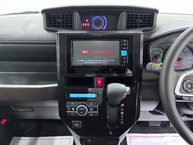 トールＧ両側パワースライドドア　オートライト　キーフリー　アイドリングストップ　バックモニター　ナビ　ＵＳＢ入力端子　Ｂｌｕｅｔｏｏｔｈ　衝突被害軽減システム　レーンアシスト　オートマチックハイビーム（岡山県）の中古車