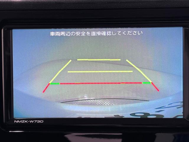 トールＧ両側パワースライドドア　オートライト　キーフリー　アイドリングストップ　バックモニター　ナビ　ＵＳＢ入力端子　Ｂｌｕｅｔｏｏｔｈ　衝突被害軽減システム　レーンアシスト　オートマチックハイビーム（岡山県）の中古車