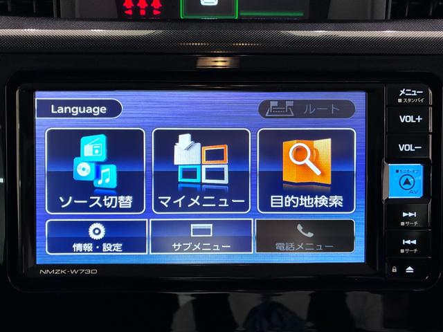 トールＧ両側パワースライドドア　オートライト　キーフリー　アイドリングストップ　バックモニター　ナビ　ＵＳＢ入力端子　Ｂｌｕｅｔｏｏｔｈ　衝突被害軽減システム　レーンアシスト　オートマチックハイビーム（岡山県）の中古車