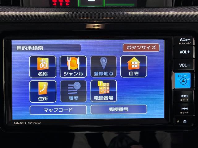 トールＧ両側パワースライドドア　オートライト　キーフリー　アイドリングストップ　バックモニター　ナビ　ＵＳＢ入力端子　Ｂｌｕｅｔｏｏｔｈ　衝突被害軽減システム　レーンアシスト　オートマチックハイビーム（岡山県）の中古車