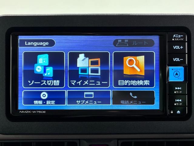 ムーヴキャンバスセオリーGバックモニター 7インチナビ 両側パワースライドドア シートヒーター USB入力端子 Bluetooth ホッとカップホルダー オートライト キーフリー アイドリングストップ ティーゼットデオプラス(岡山県)の中古車