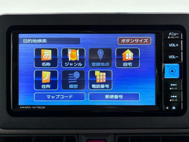 ムーヴキャンバスセオリーGバックモニター 7インチナビ 両側パワースライドドア シートヒーター USB入力端子 Bluetooth ホッとカップホルダー オートライト キーフリー アイドリングストップ ティーゼットデオプラス(岡山県)の中古車