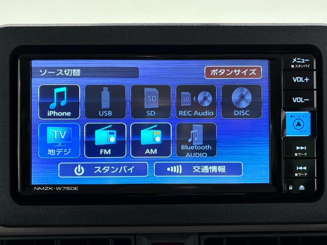 ムーヴキャンバスセオリーGバックモニター 7インチナビ 両側パワースライドドア シートヒーター USB入力端子 Bluetooth ホッとカップホルダー オートライト キーフリー アイドリングストップ ティーゼットデオプラス(岡山県)の中古車