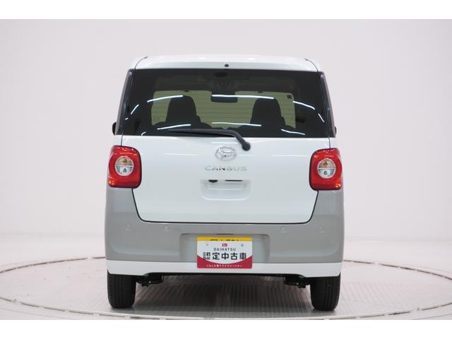 ムーヴキャンバスストライプスＧバックモニター　７インチナビ　両側パワースライドドア　シートヒーター　ＵＳＢ入力端子　Ｂｌｕｅｔｏｏｔｈ　電動パーキングブレーキ　オートライト　キーフリー　アイドリングストップ　ティーゼットデオプラス（岡山県）の中古車
