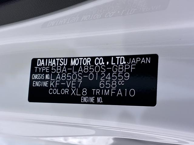 ムーヴキャンバスストライプスＧバックモニター　７インチナビ　両側パワースライドドア　シートヒーター　ＵＳＢ入力端子　Ｂｌｕｅｔｏｏｔｈ　電動パーキングブレーキ　オートライト　キーフリー　アイドリングストップ　ティーゼットデオプラス（岡山県）の中古車