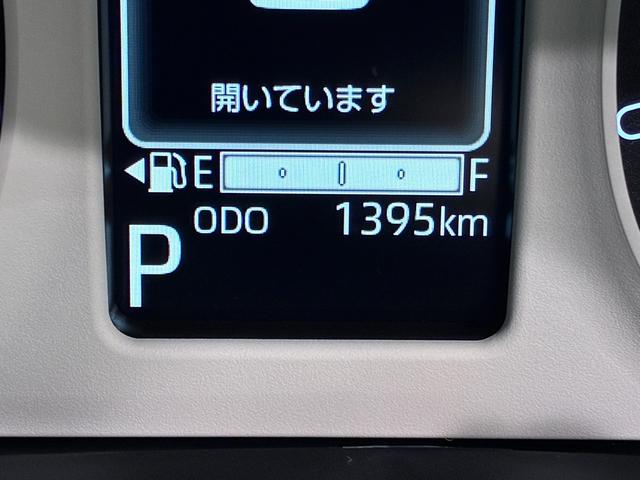 ムーヴキャンバスストライプスＧバックモニター　７インチナビ　両側パワースライドドア　シートヒーター　ＵＳＢ入力端子　Ｂｌｕｅｔｏｏｔｈ　電動パーキングブレーキ　オートライト　キーフリー　アイドリングストップ　ティーゼットデオプラス（岡山県）の中古車