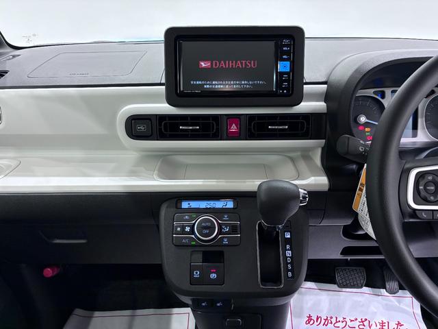 ムーヴキャンバスストライプスＧバックモニター　７インチナビ　両側パワースライドドア　シートヒーター　ＵＳＢ入力端子　Ｂｌｕｅｔｏｏｔｈ　電動パーキングブレーキ　オートライト　キーフリー　アイドリングストップ　ティーゼットデオプラス（岡山県）の中古車