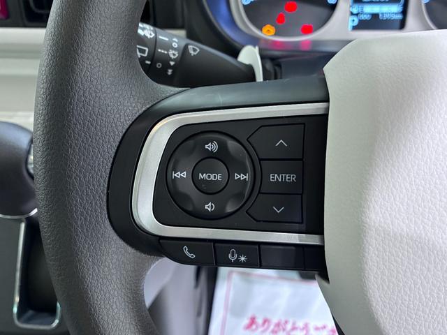 ムーヴキャンバスストライプスＧバックモニター　７インチナビ　両側パワースライドドア　シートヒーター　ＵＳＢ入力端子　Ｂｌｕｅｔｏｏｔｈ　電動パーキングブレーキ　オートライト　キーフリー　アイドリングストップ　ティーゼットデオプラス（岡山県）の中古車