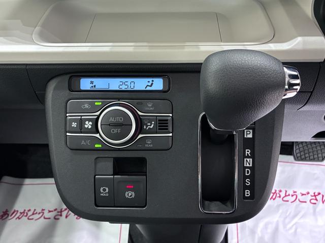ムーヴキャンバスストライプスＧバックモニター　７インチナビ　両側パワースライドドア　シートヒーター　ＵＳＢ入力端子　Ｂｌｕｅｔｏｏｔｈ　電動パーキングブレーキ　オートライト　キーフリー　アイドリングストップ　ティーゼットデオプラス（岡山県）の中古車